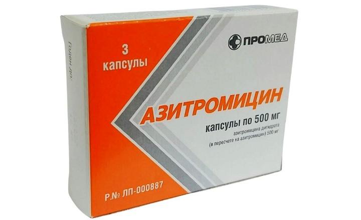 азитромицин или сумамед