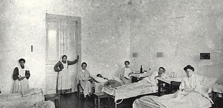 история больницы