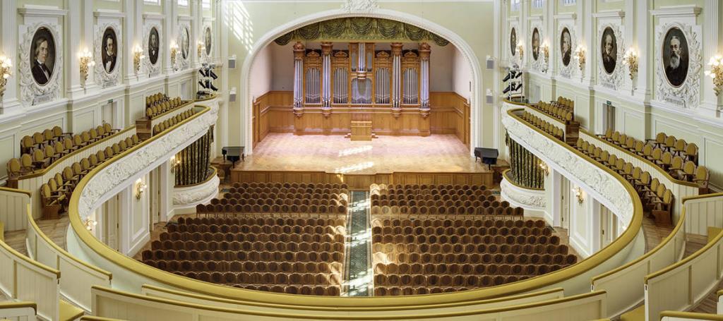 Moscow Conservatory