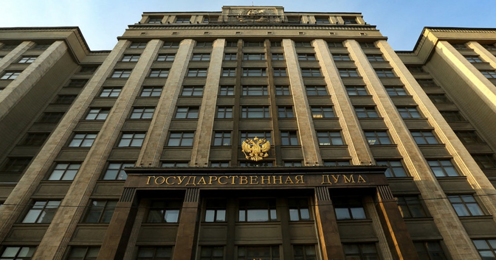 The State Duma