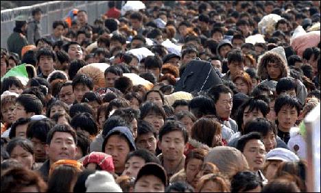 характеристика населения китая