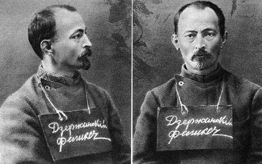 Полицейские фотографии ф. Дзержинского