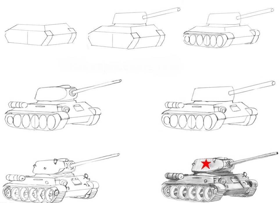 как нарисовать танк