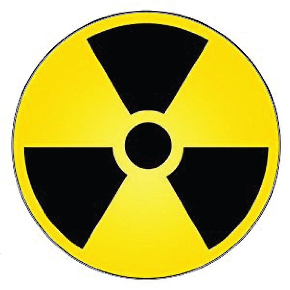 значок радиации
