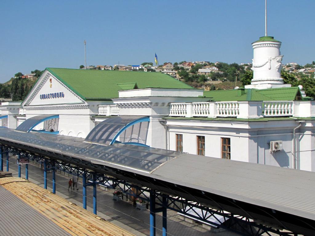 Вокзал в Севастополе