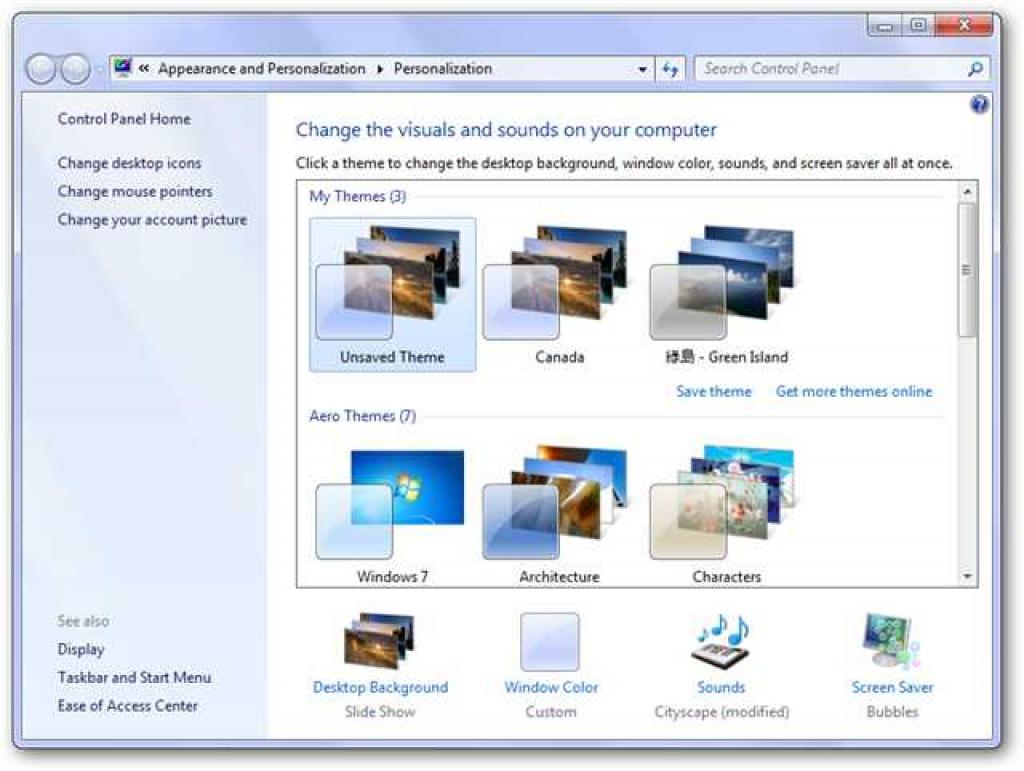 Windows 7 Персонализация компьютер