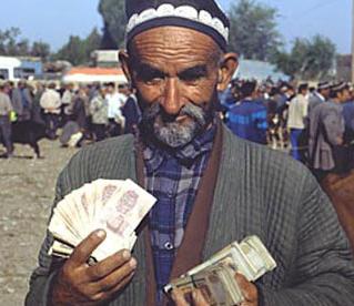 узбекистан валюта