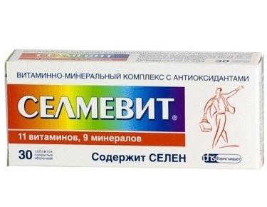 селмевит инструкция по применению