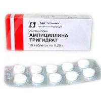ампициллина тригидрат инструкция по применению