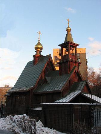 храм иоанна русского расписание