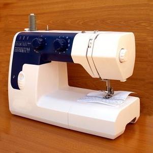 how much does a zinger sewing machine cost