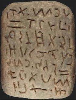 алфавитное письмо в финикии