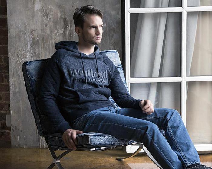 westland jeans for men