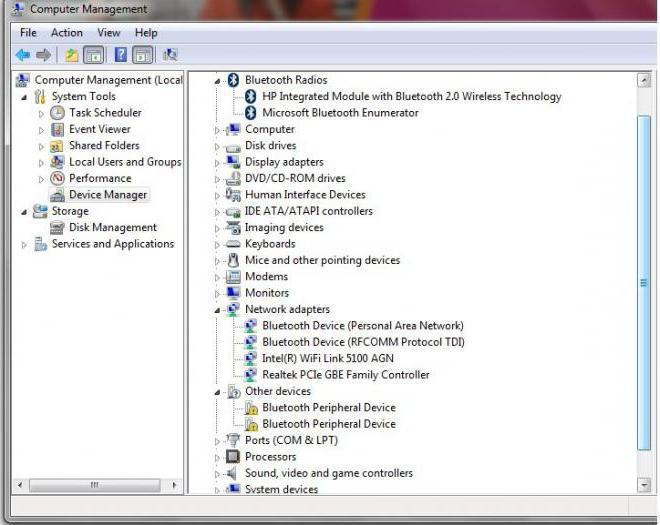 автоматический поиск драйверов Windows 7
