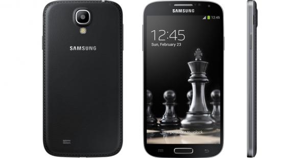 galaxy s4 mini black edition