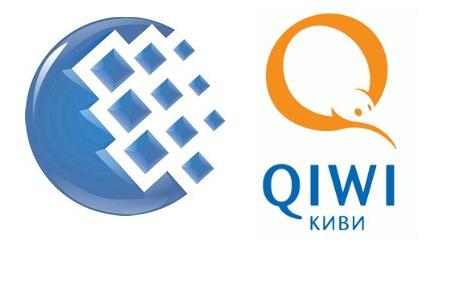 как перевести деньги с webmoney на qiwi