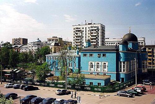 московская соборная мечеть открытие