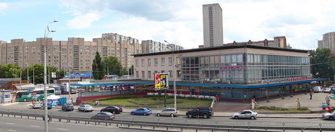 автовокзал центральный киев 