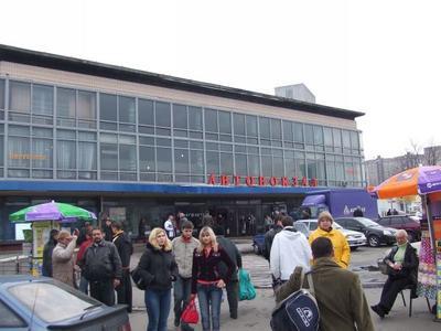 автовокзал киев 