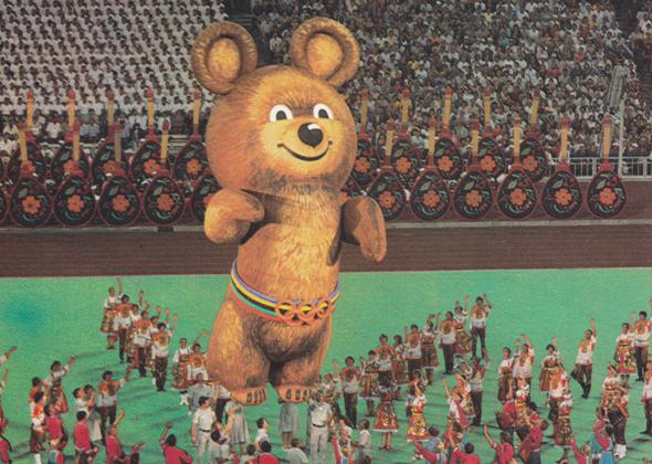 Олимпийский мишка 1980