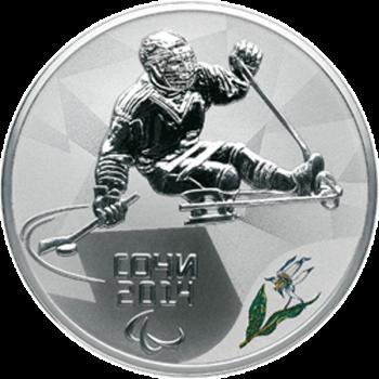 Sochi 2014 Olympic Coins