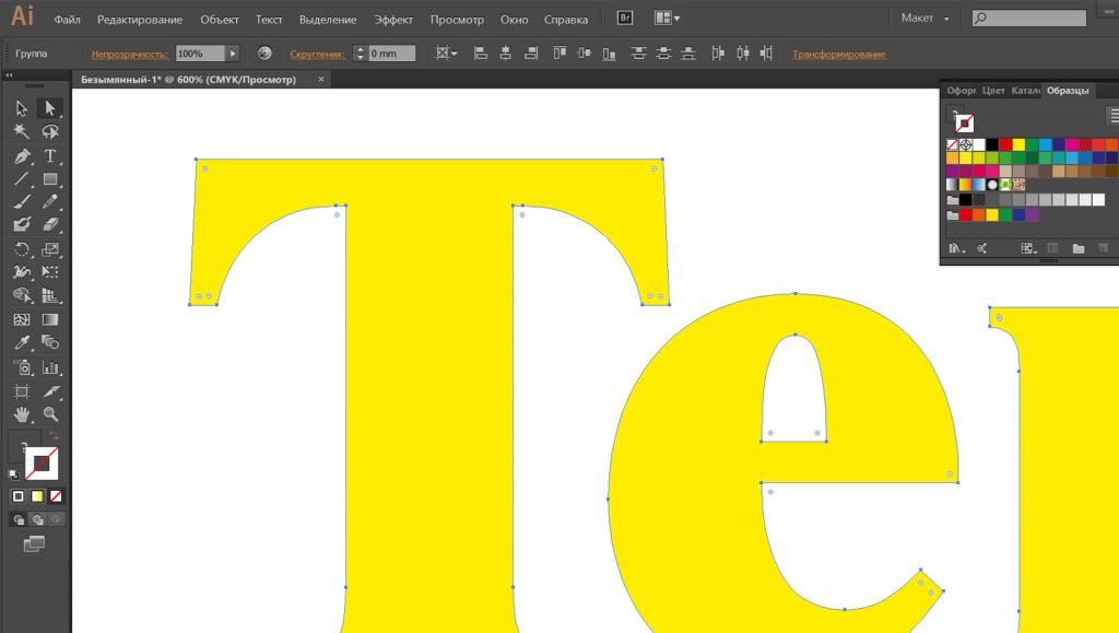 Как из шрифта сделать вектор в иллюстраторе