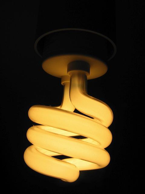 лампа энергосберегающая 20 вт