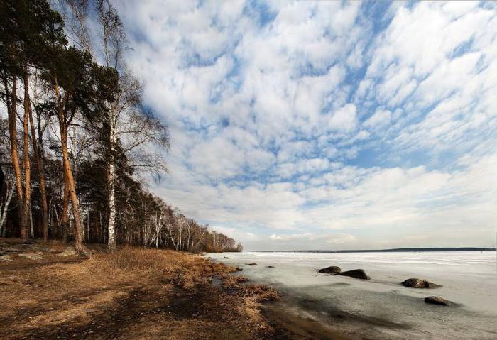 Yekaterinburg Lake Shartash