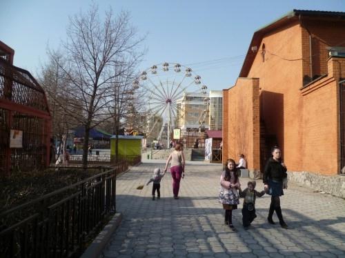 where to go in Yekaterinburg with a child