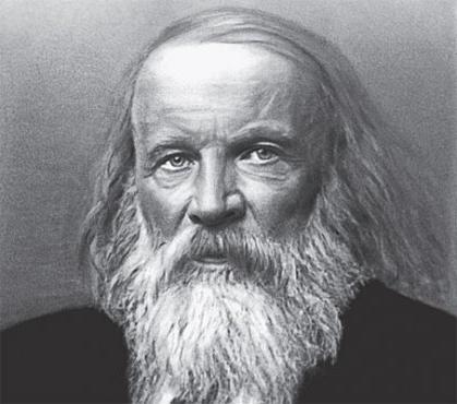 Mendeleev's biography