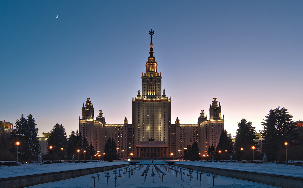 Здание университета в москве фото