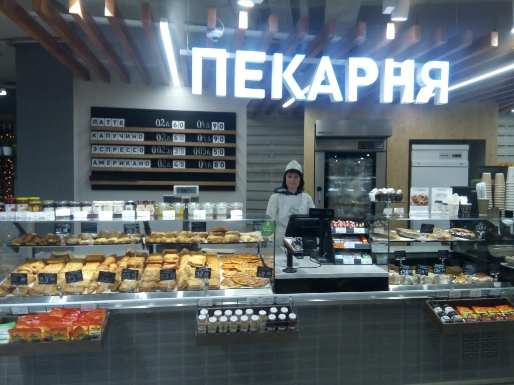 Пекарня в супермаркете "Мираторг"