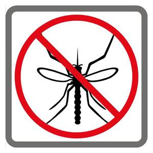 самое эффективное средство от комаров