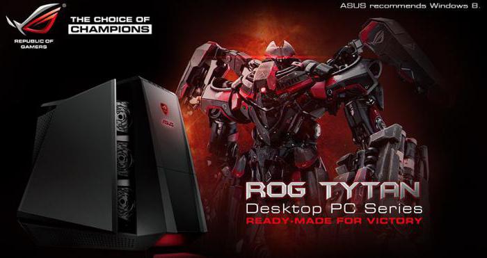 asus rog tytan g50ab