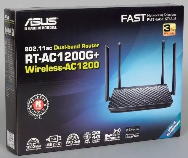 WiFi router ASUS