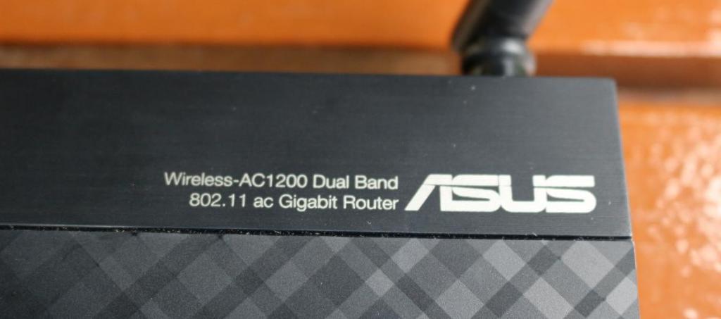 ASUS router instruction