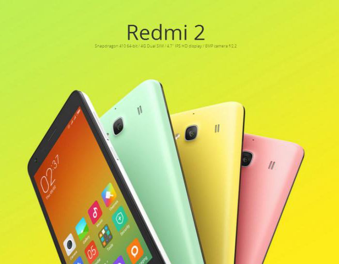 xiaomi redmi 2 отзывы