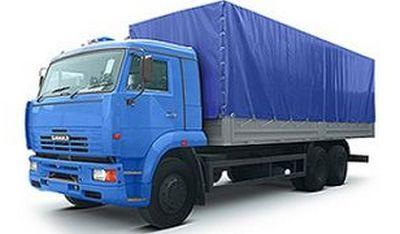 kamaz onboard price