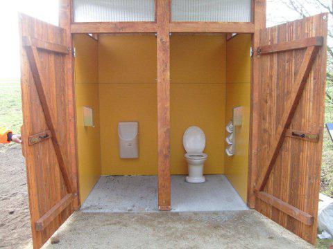 туалетная кабина для дачи 