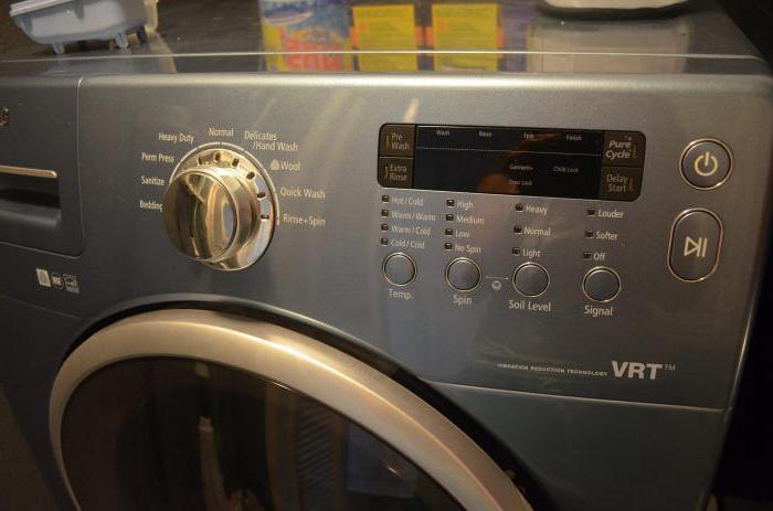 как открыть стиральную машинку если она заблокирована инструкция 