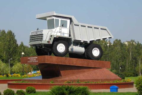 7540 Belaz [4