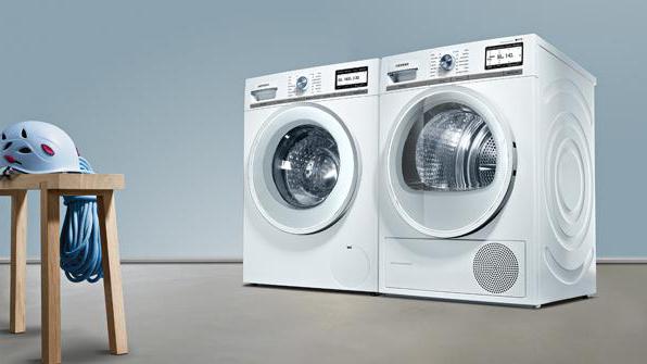 washing machine device