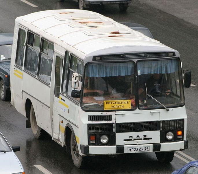 PAZ 3205 bus