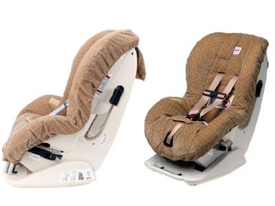 child restraints for car