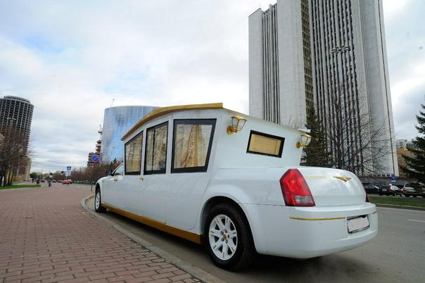 limo carriage rental