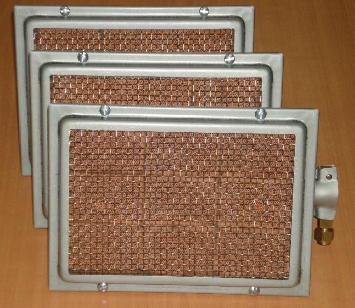 infrared gas burners