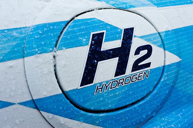 Toyota hydrogen car