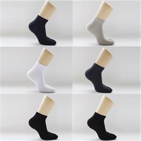 men's sock size