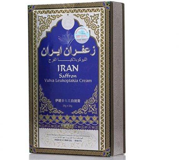 Iranian Saffron Leukoplakia Cream