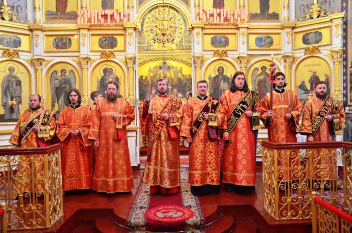 Кировоградская епархия
